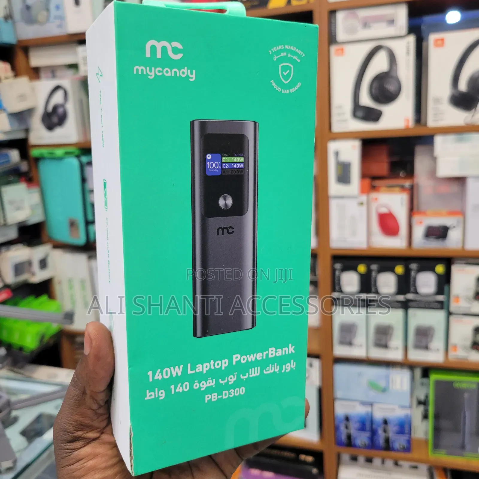140w Laptop Power Bank 27000mah