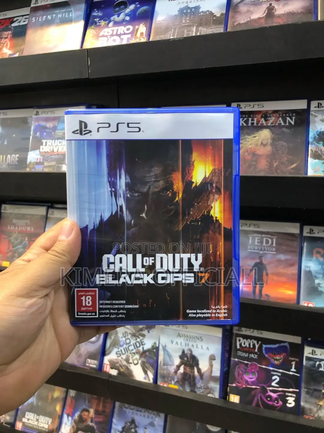 Call of Duty: Black Ops 7 Ps5 Gaming Cd
