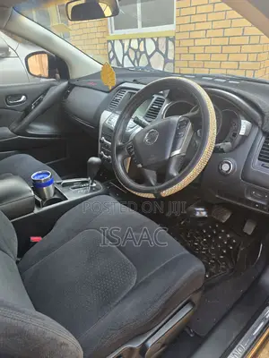 Nissan Murano 2012 Gray