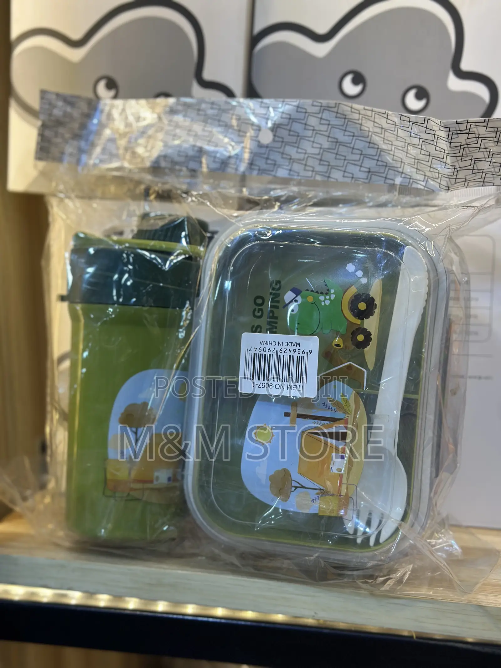 Lunch Box Set