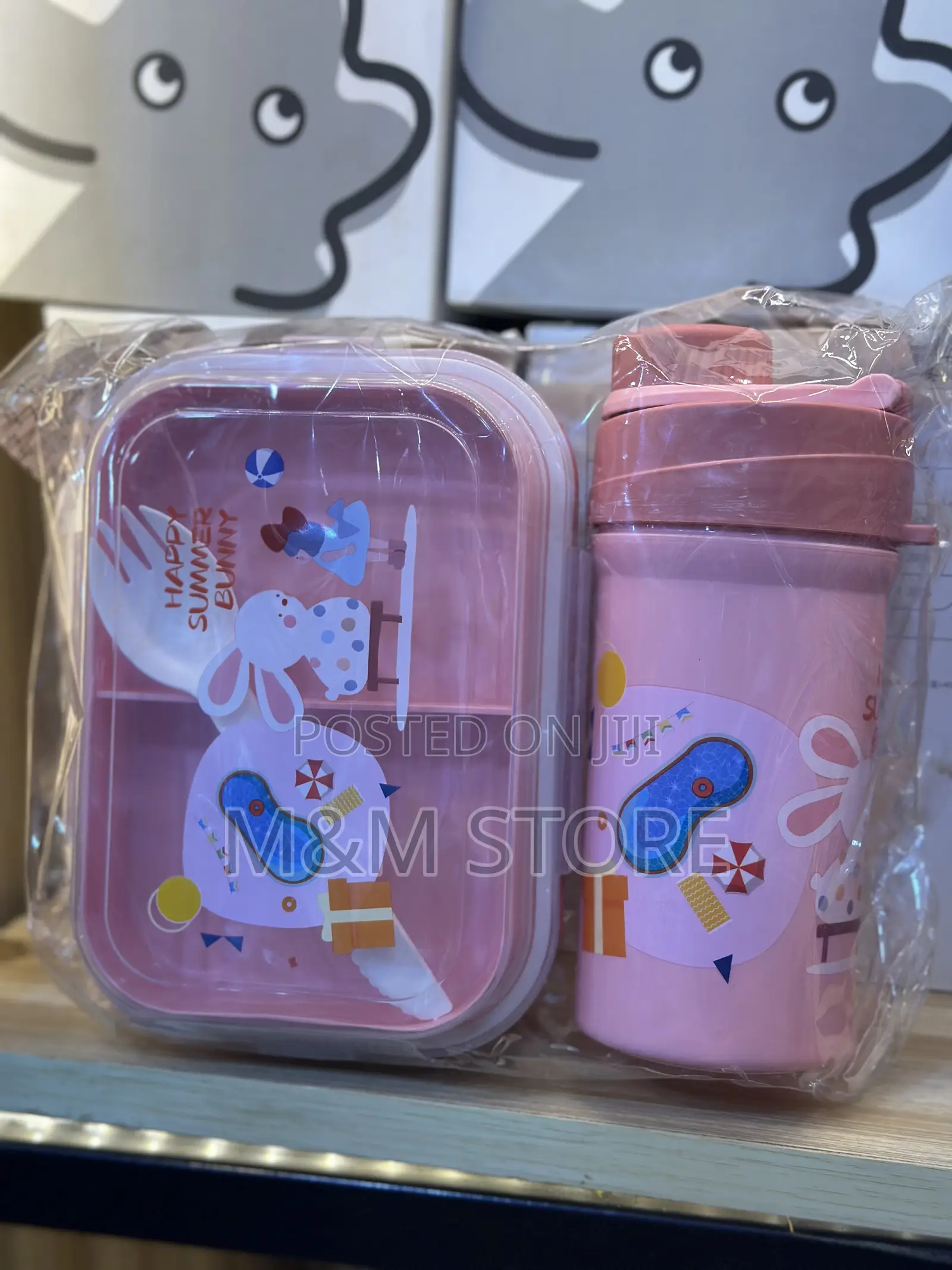 Lunch Box Set