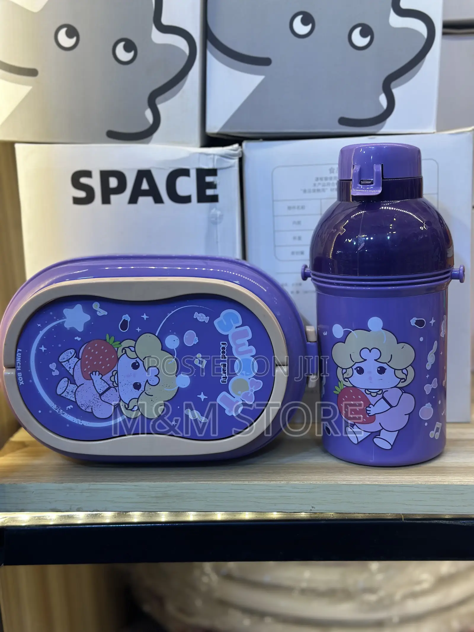 Lunch Box Set