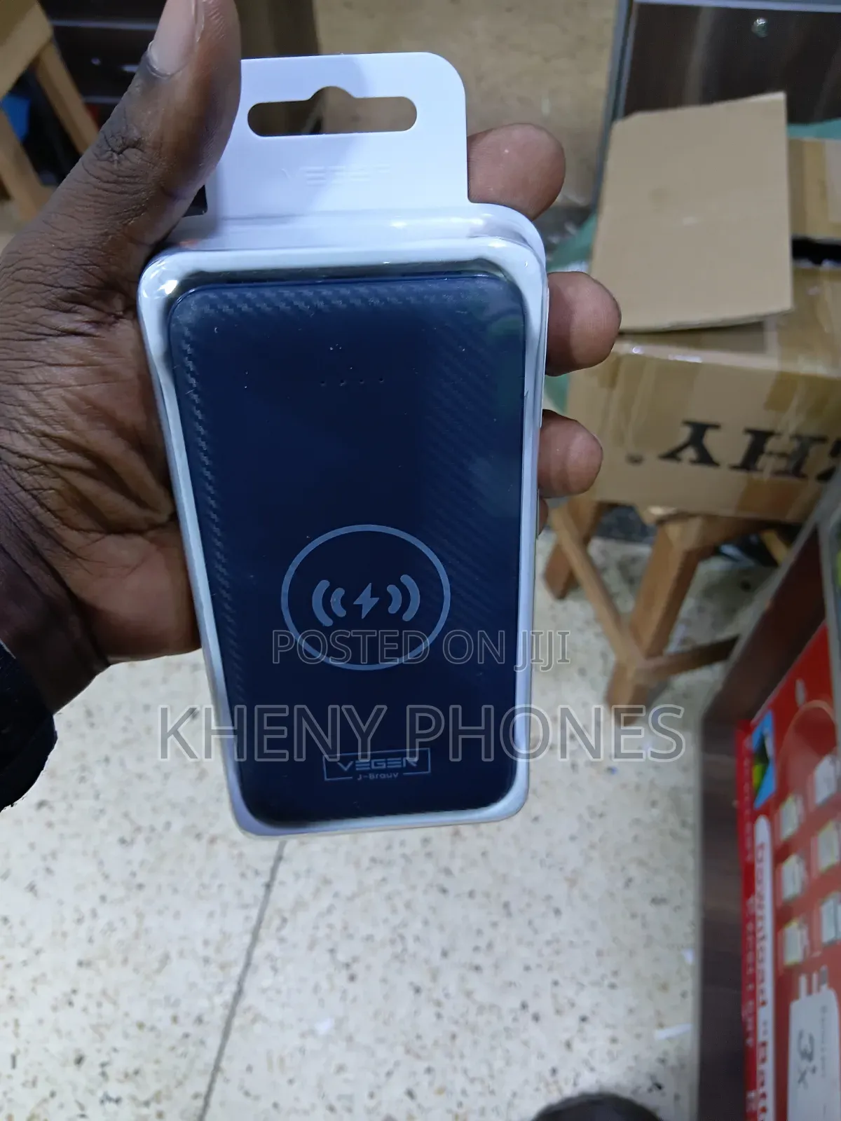 Power Bank