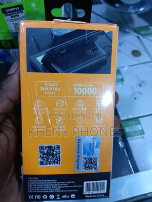 Power Bank