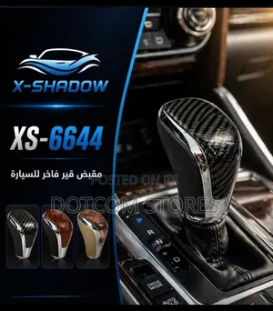 X-Shadow Xs-6644 Gear Shift Knob