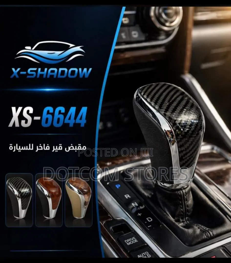 X-Shadow Xs-6644 Gear Shift Knob