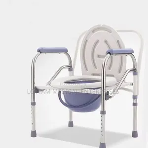 Commode Chair