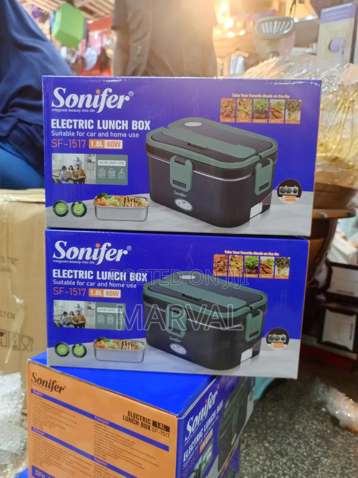 Sonifer Electric Lunch Box (Model Sf-1517)