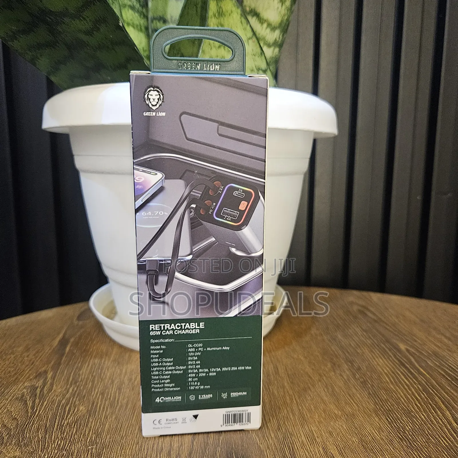 Green Lion Retractable 65w Car Charger - Grey