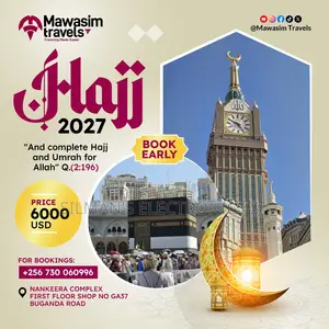 Hajj 2027 by Mawasim