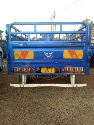 Tricycle 2024 Blue