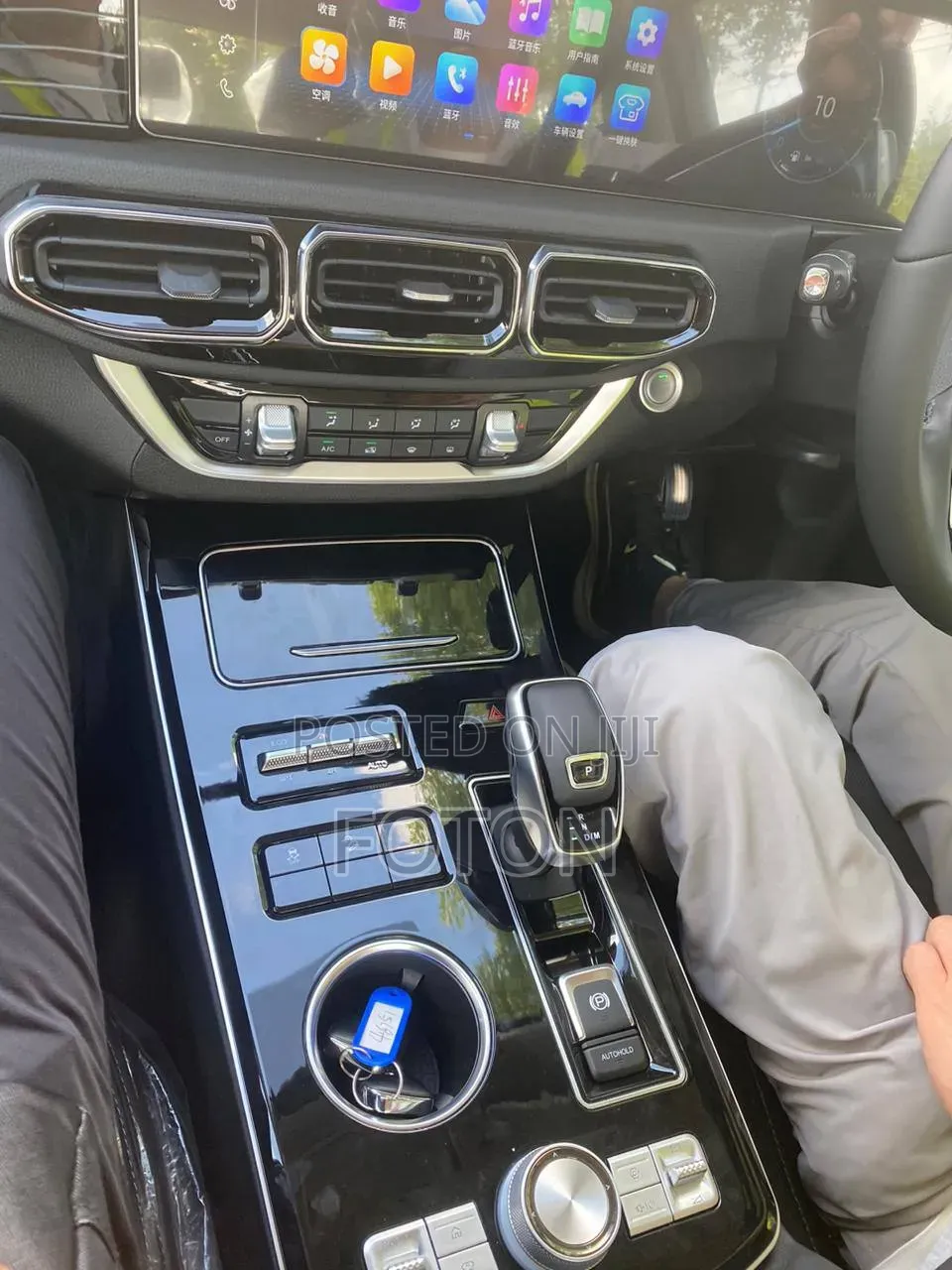 New Foton Tunland 2025