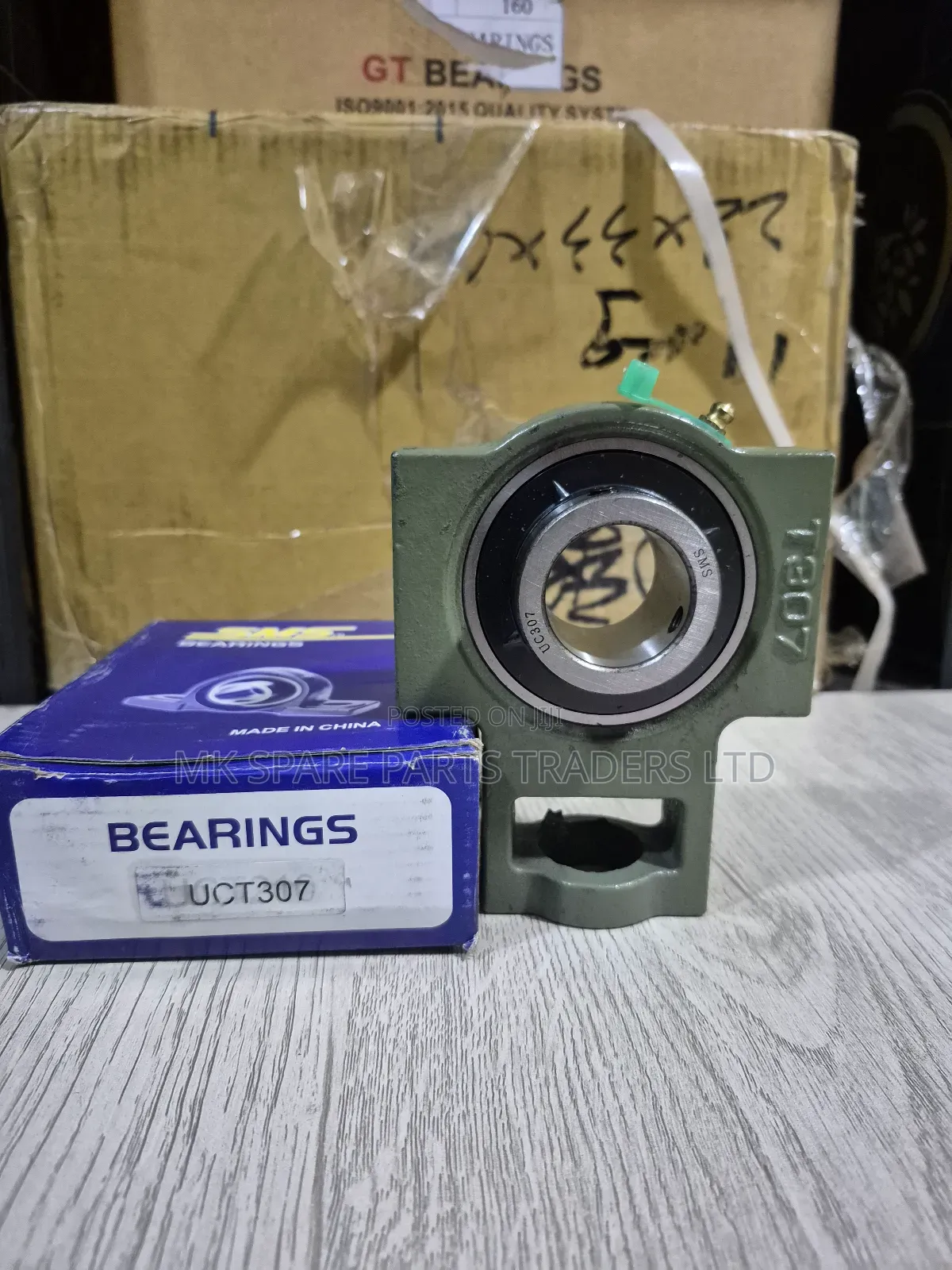 Agricultural Machinery Bearings
