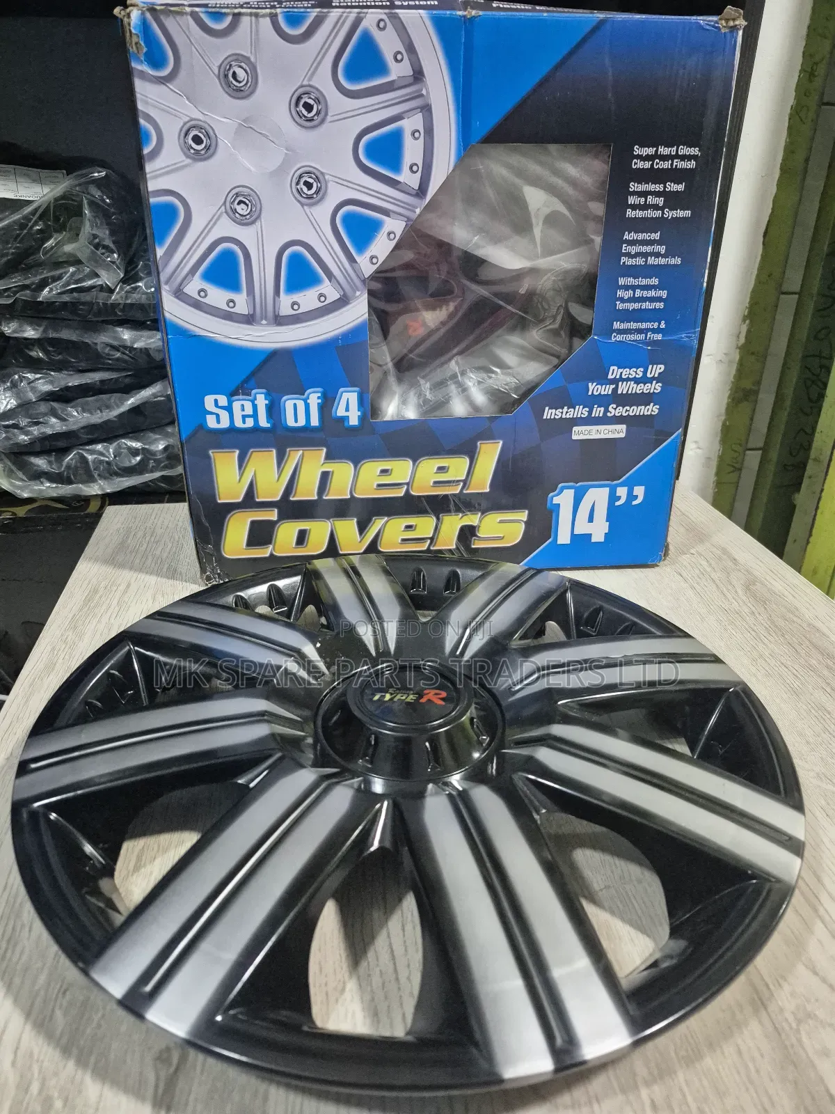 Stripped Wheel Covers 14