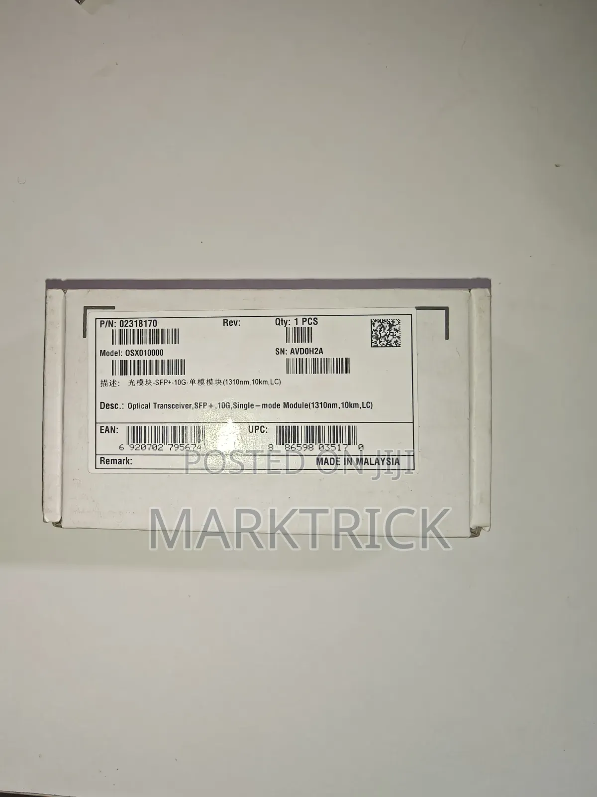 Huawei Sfp