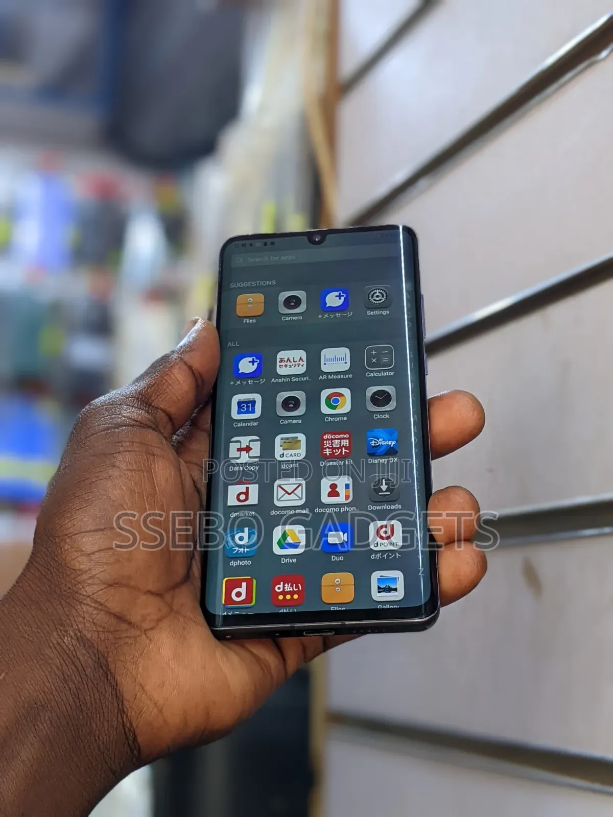 Huawei P30 Pro 128 GB Silver