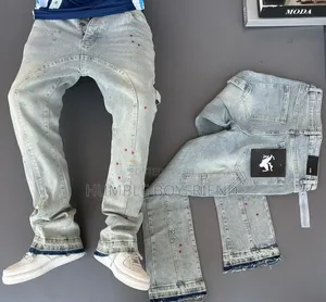 Humble Closet