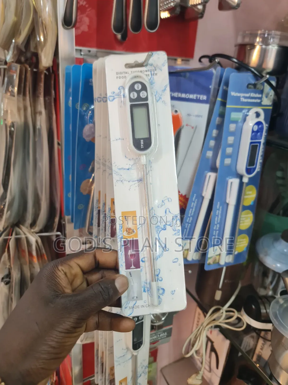 Imported Food Thermometer