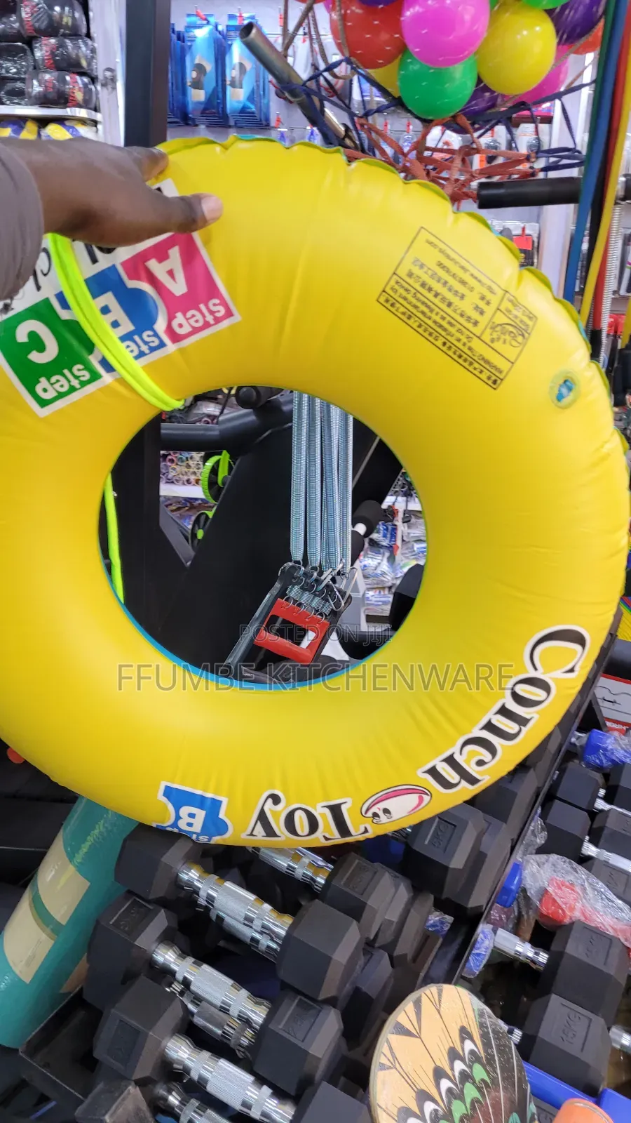 Inflatable Swimming Ring