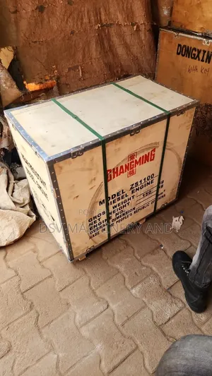 16hp Diesel Engine Water Cooled