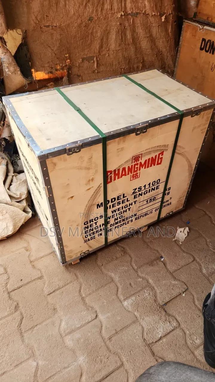 16hp Diesel Engine Water Cooled