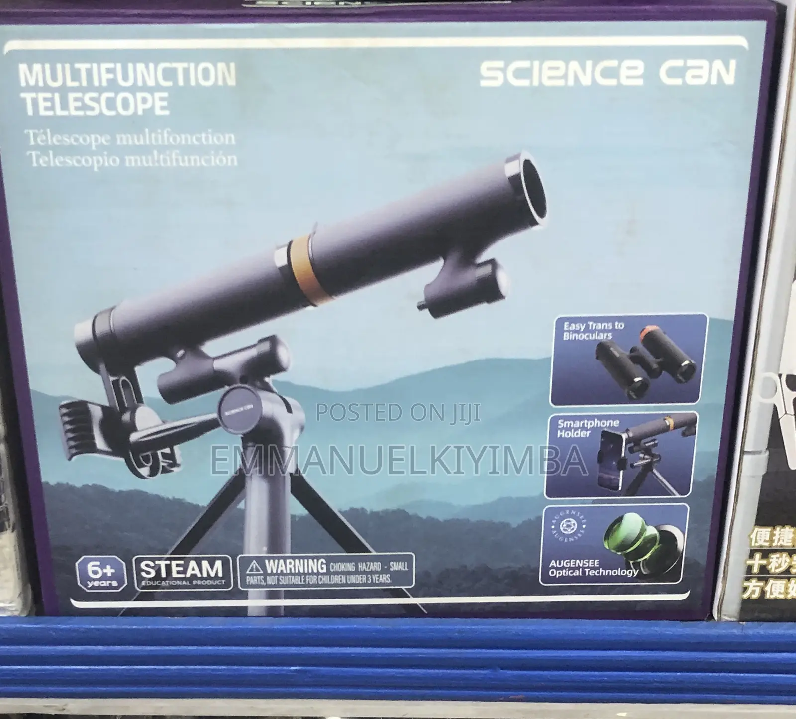 Telescope Science Scan