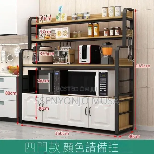 White Kitchen Bakers Rack With Storage Cabinet – Metal Microwave Stand