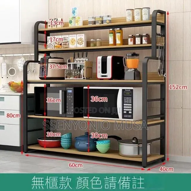 White Kitchen Bakers Rack With Storage Cabinet – Metal Microwave Stand