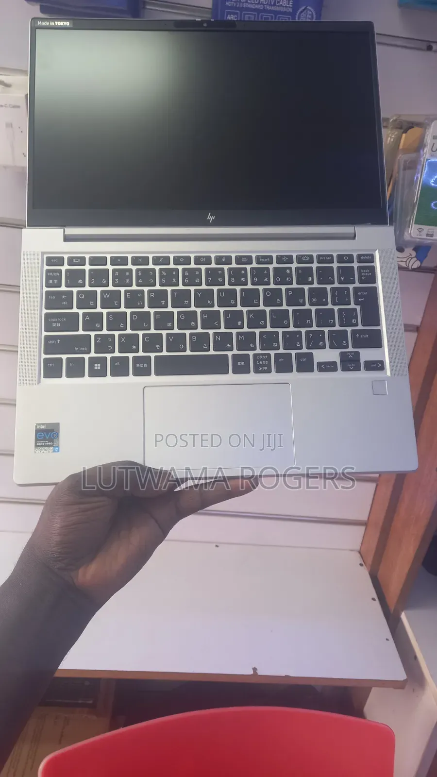Laptop HP EliteBook 640 G10 16GB Intel Core i7 SSD 256GB
