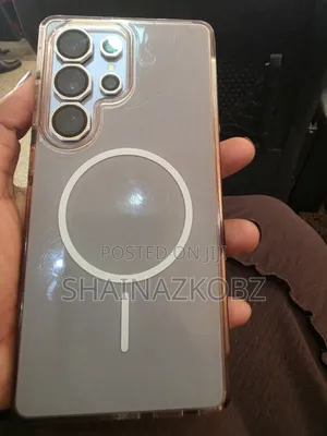 Samsung Galaxy S25 Ultra 256 GB Silver