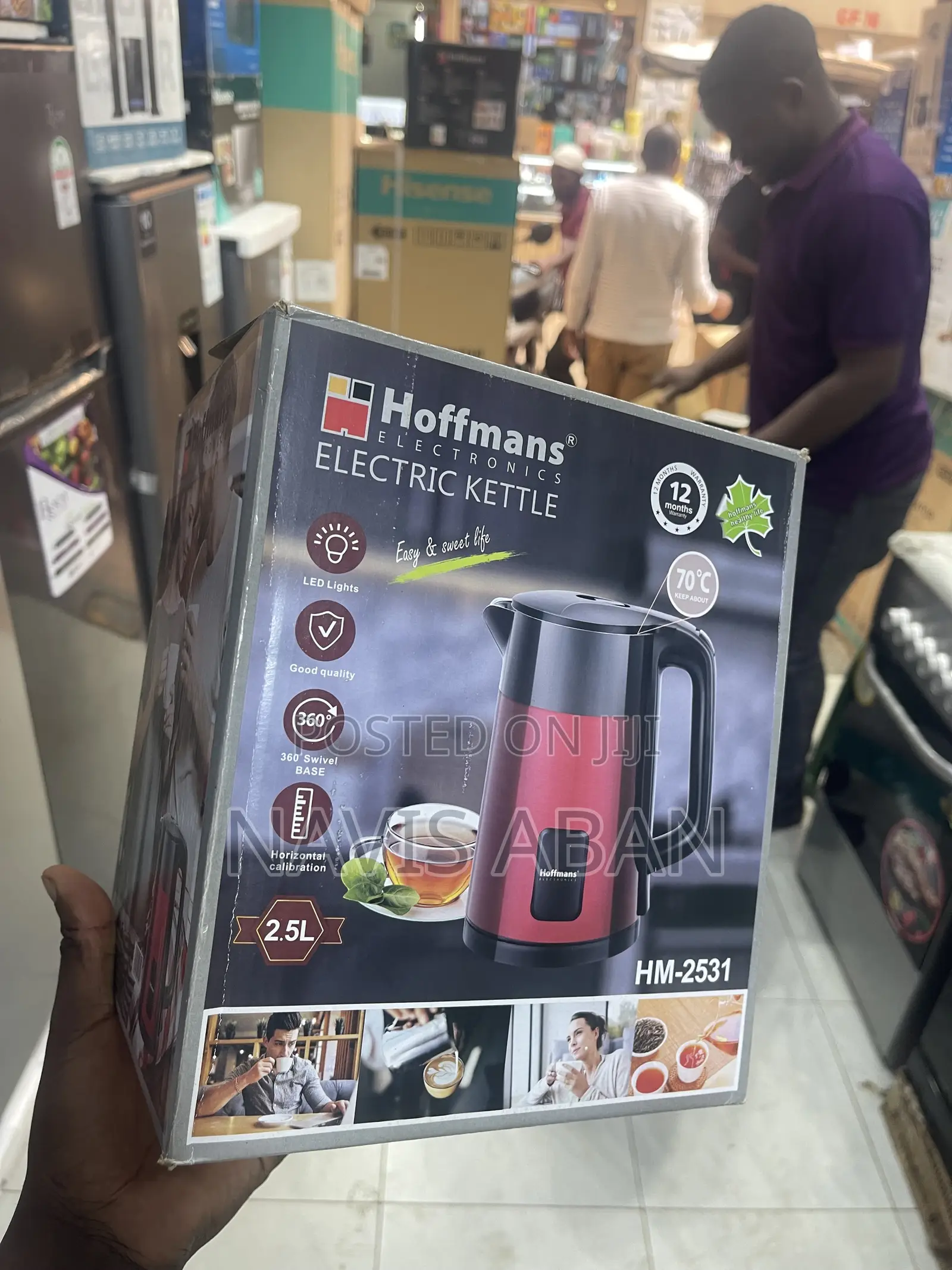 Hoffmans Electtic Kettle Seamless Inner Liner