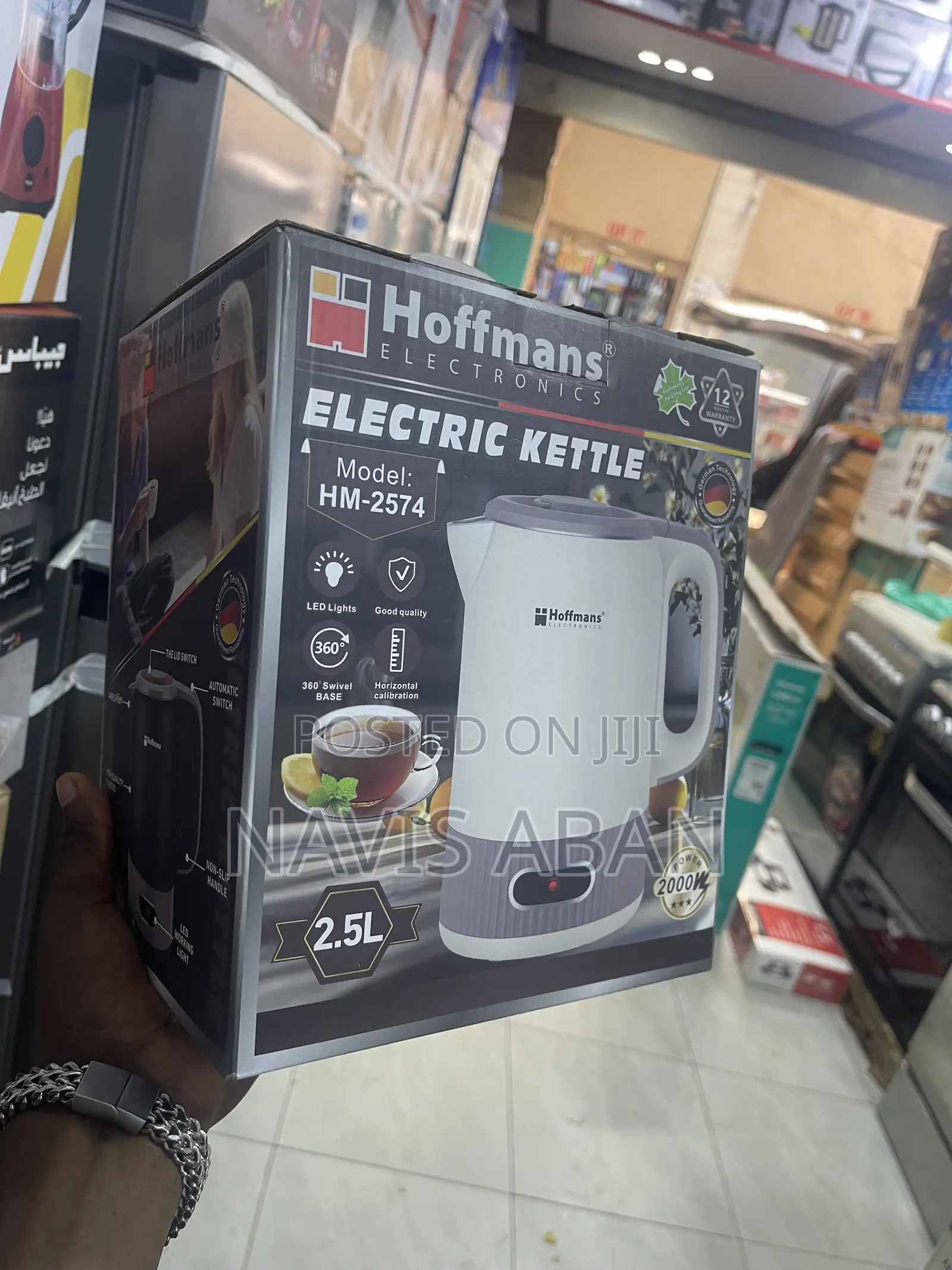 Hoffmans Electric Kettle 2.5l