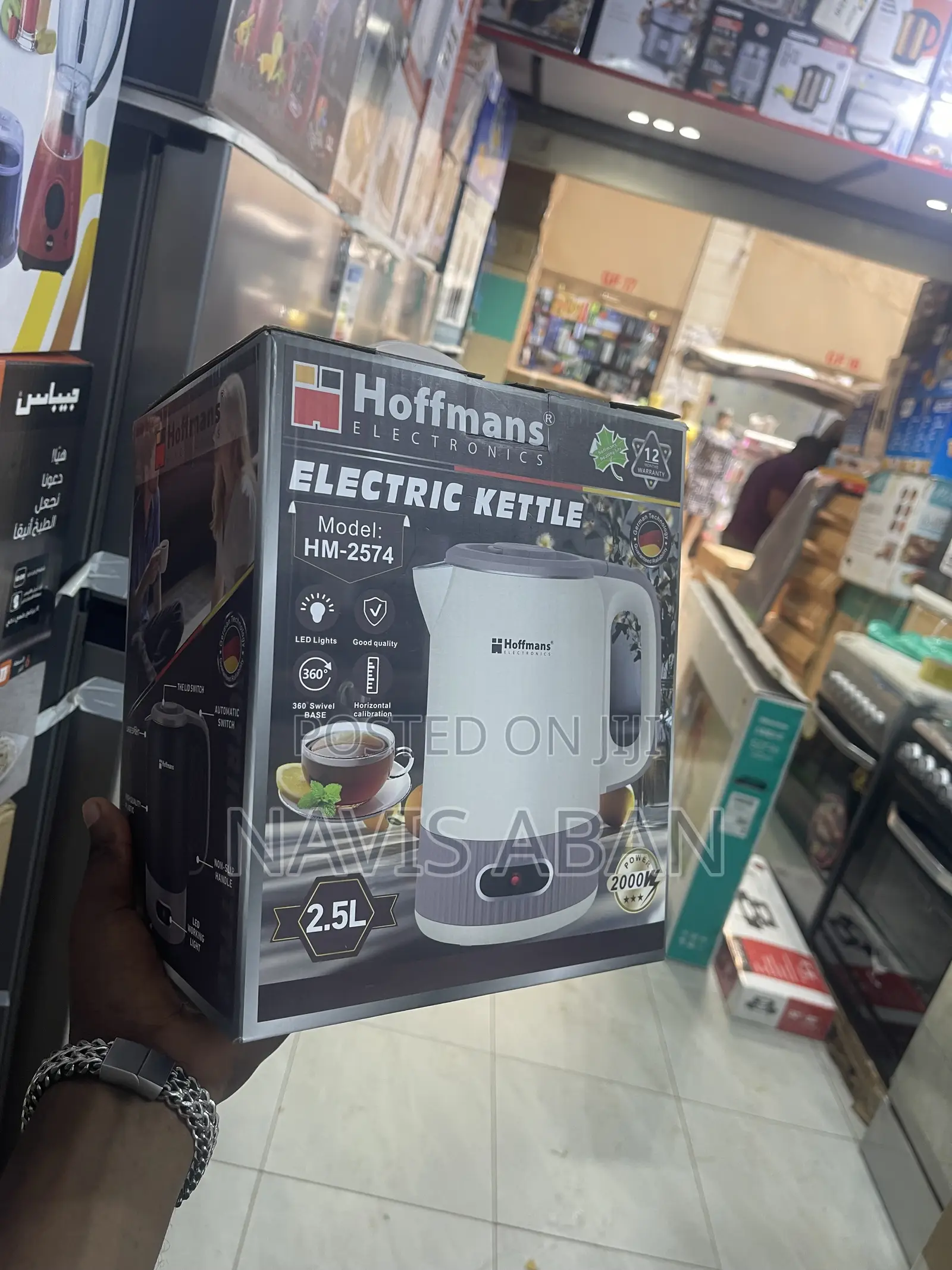 Hoffmans Electric Kettle 2.5l