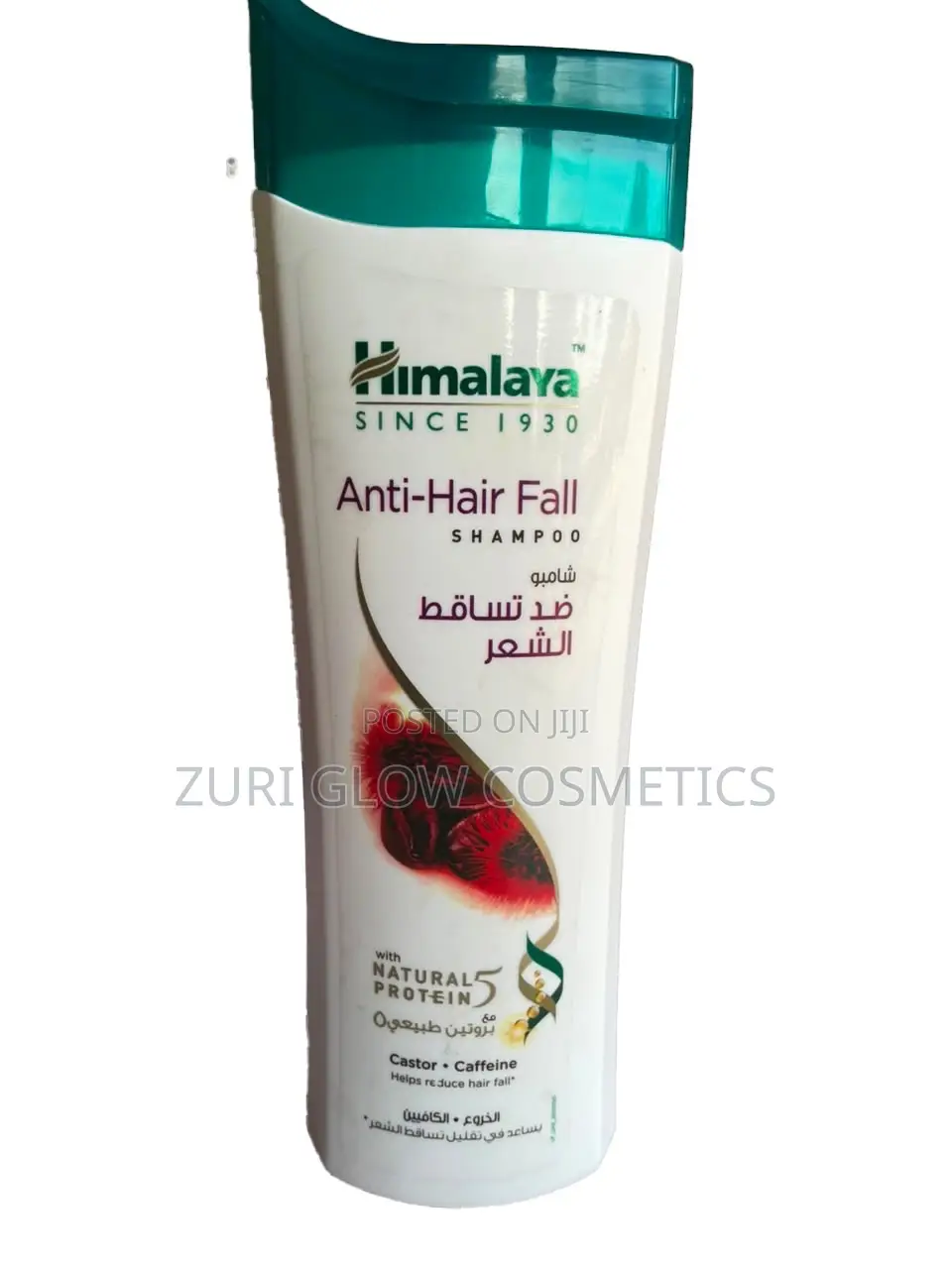 Himalaya Anti Hair Fall Shampoo