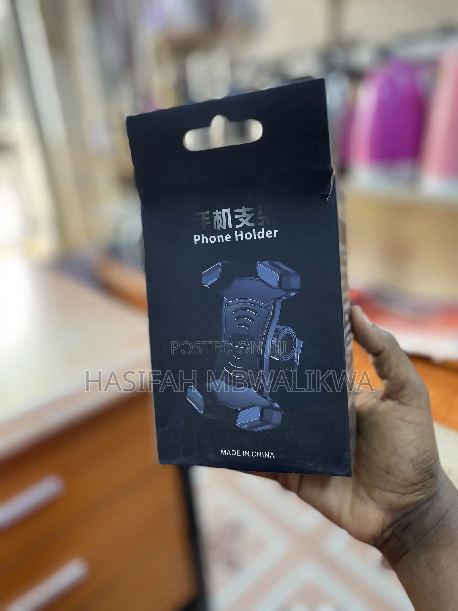 Motorcycle Phone Holder With Charger