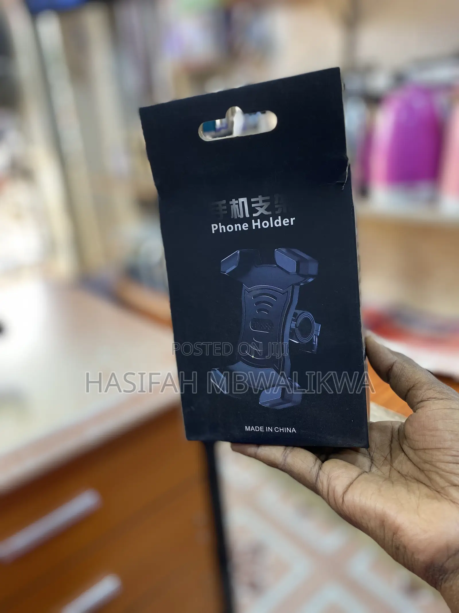 Motorcycle Phone Holder With Charger