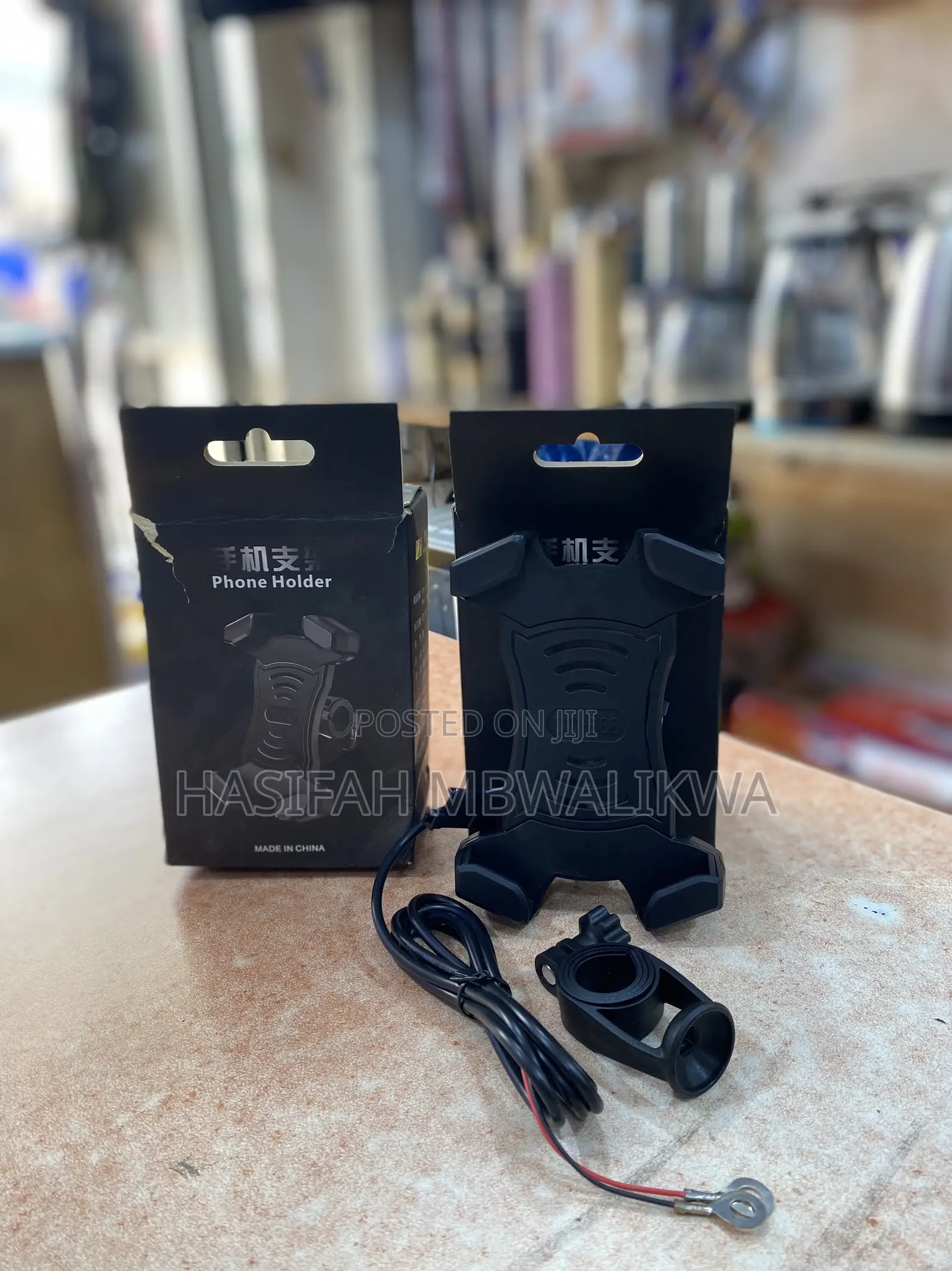 Motorcycle Phone Holder With Charger