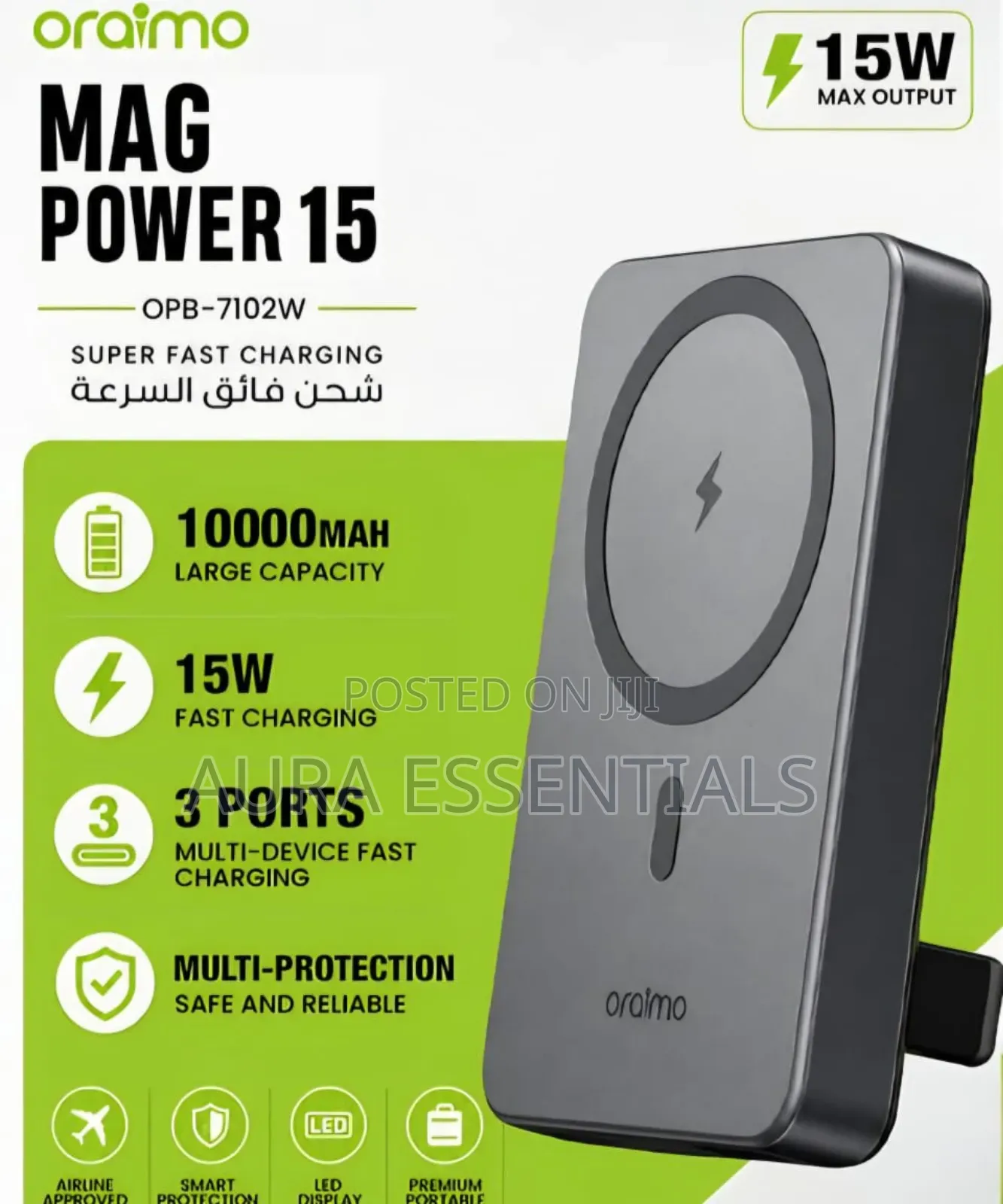 Oraimo Magpower 15 Wireless Power Bank