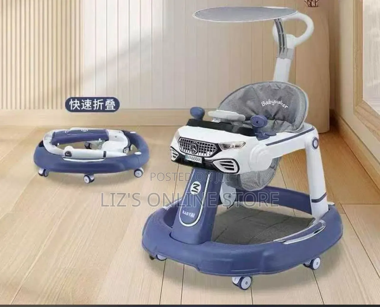 Interactive Baby Walker