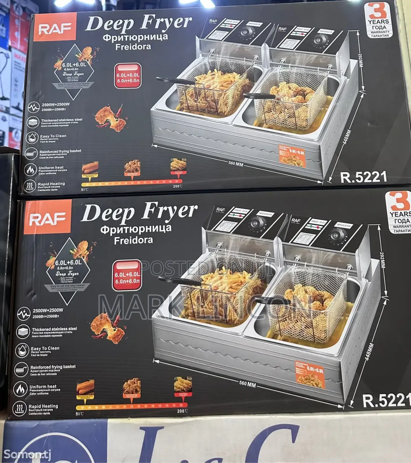 Raf Double Deep Fryer