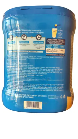 Ensure Plus