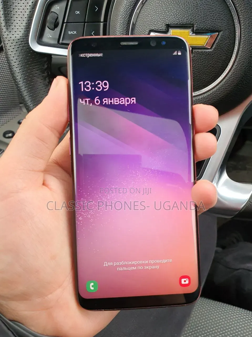 Samsung Galaxy S8 Plus 64 GB Blue