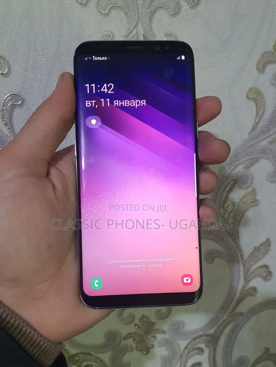 Samsung Galaxy S8 Plus 64 GB Red