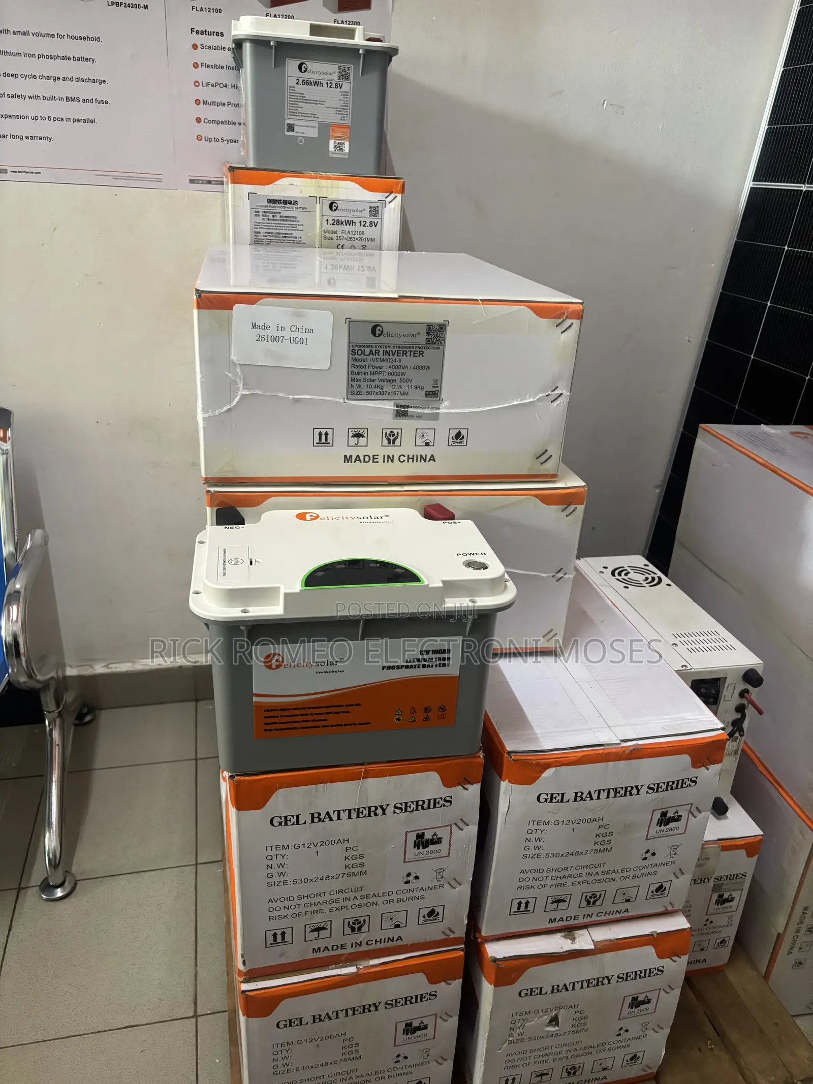 No More 1.2kwh 12v Lithium Battery +Installation Kampala