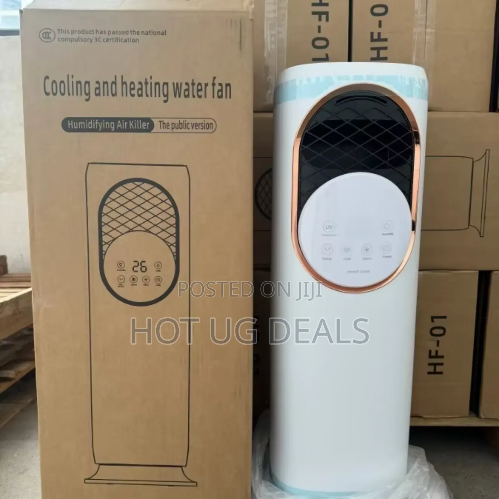 4-in-1 Oscillating Tower Fan | Cooler | Heater Combo | Humidifier