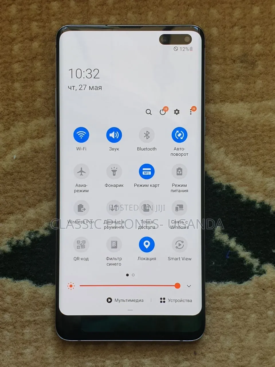 Samsung Galaxy S10 Plus 128 GB Purple