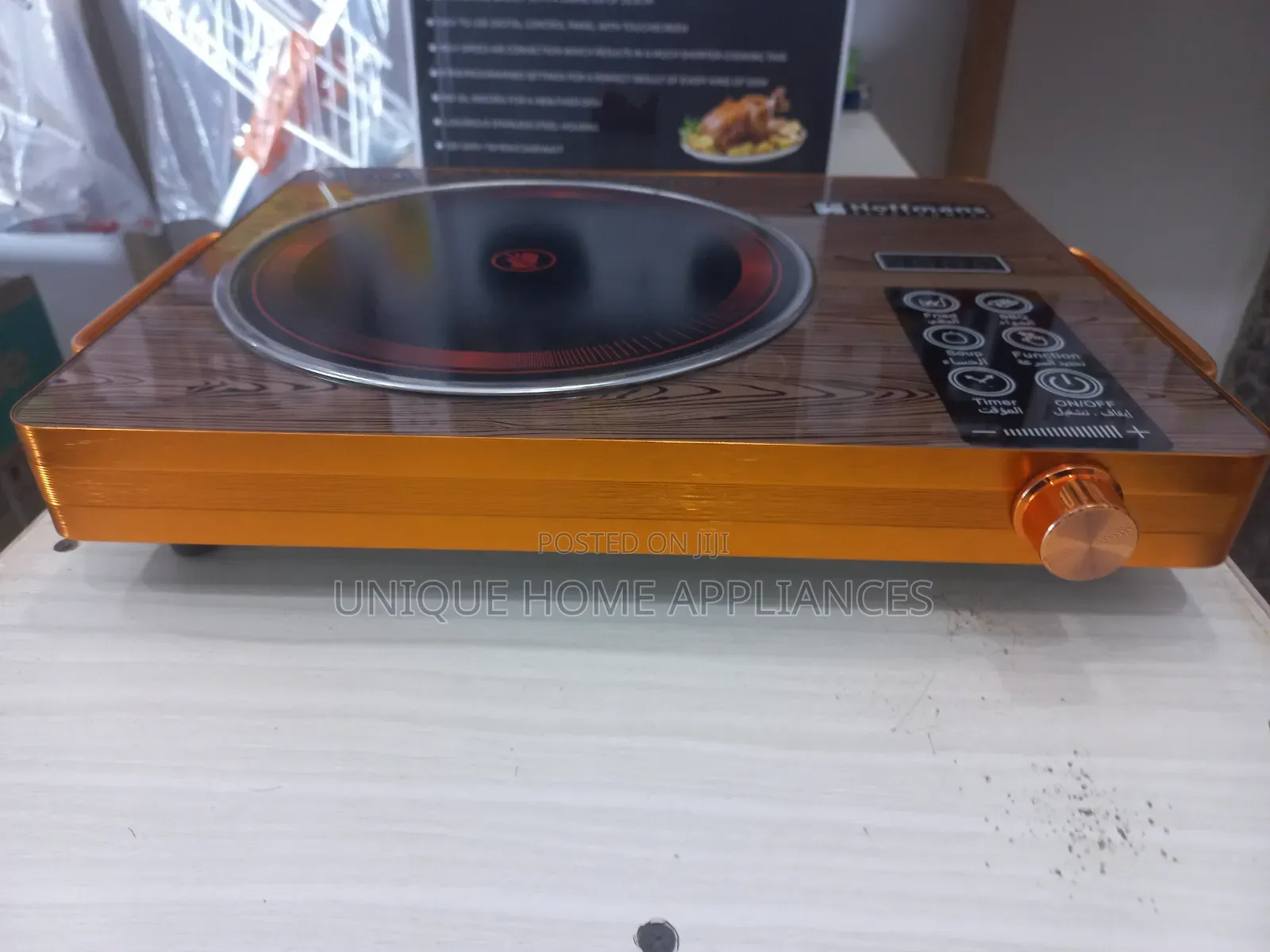 Infrared Cooker