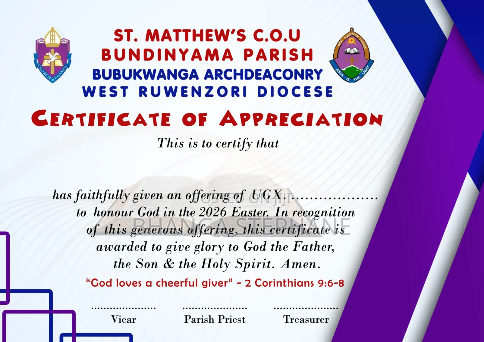 Certificate Designing