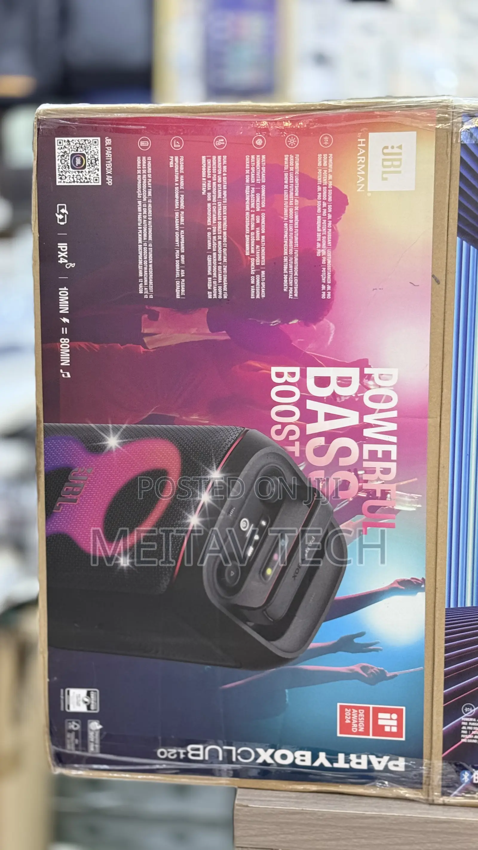 JBL Partybox Club 120 Partybox