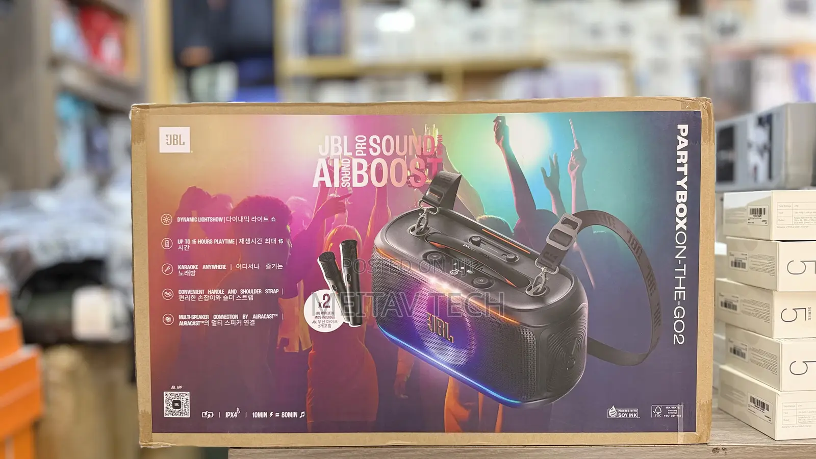 JBL Partybox on the Go 2